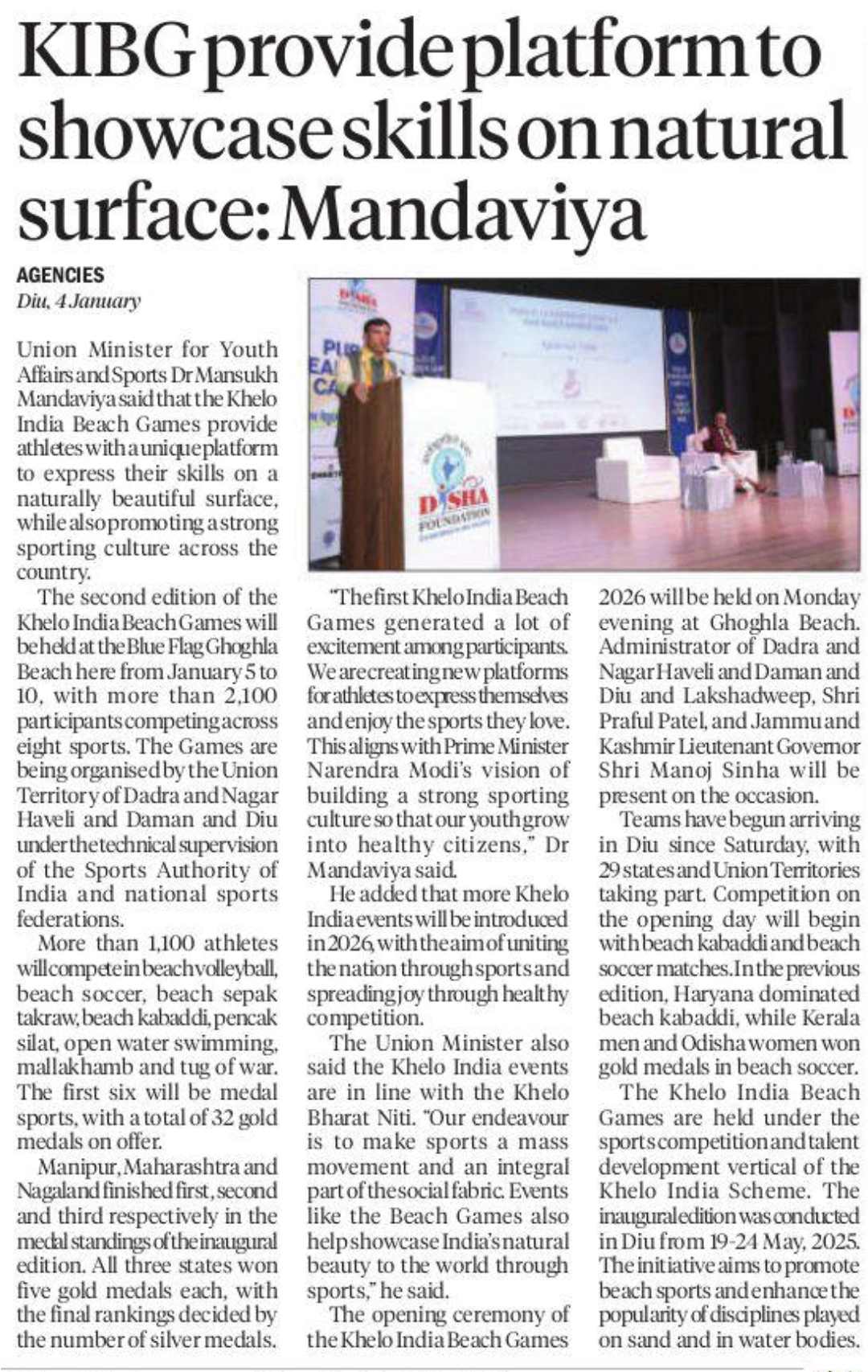 media coverage image